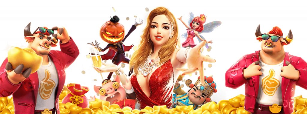 pak game login app پاکستان ریئل منی گیمز